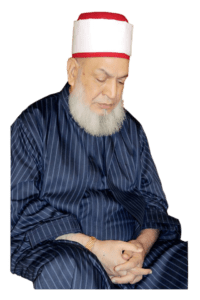 Qutb e Madina Sarkar Haji Ghulam Haider Qadri portrait